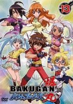 Bakugan Battle Brawlers	