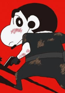 Crayon Shin-chan Movie 19: Arashi wo Yobu Ougon no Spy Daisakusen