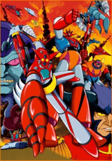 Getter Robo