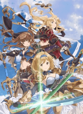 Granblue Fantasy The Animation Season 2: Djeeta-hen