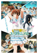 Hibike! Euphonium: Ensemble Contest-hen