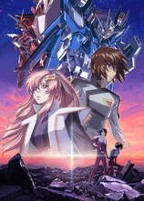 Kidou Senshi Gundam SEED Freedom