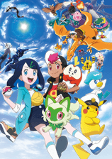 Pokemon (Shinsaku Anime)