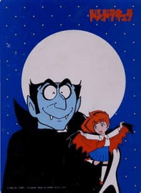 Tezuka Osamu no Don Dracula